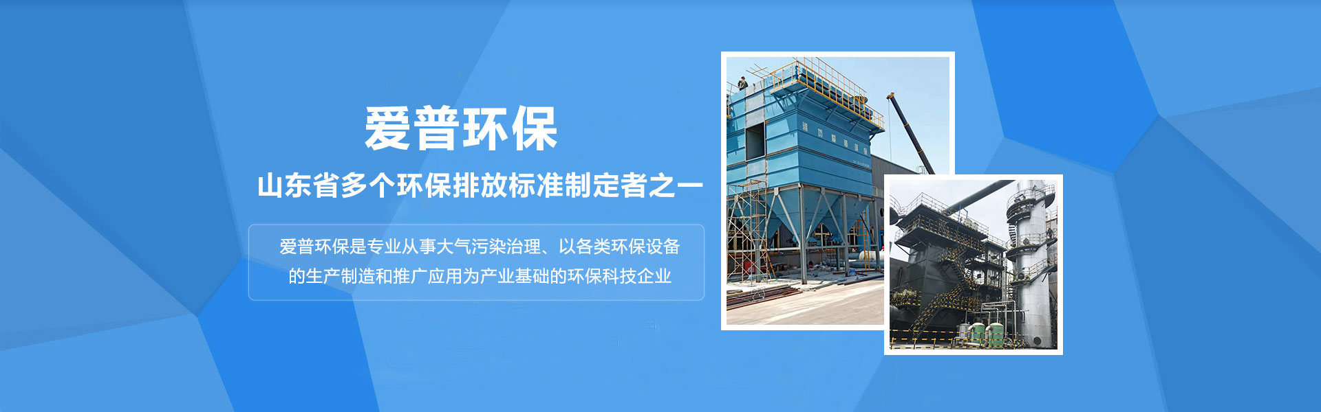 青州市普潤(rùn)苗木有限公司