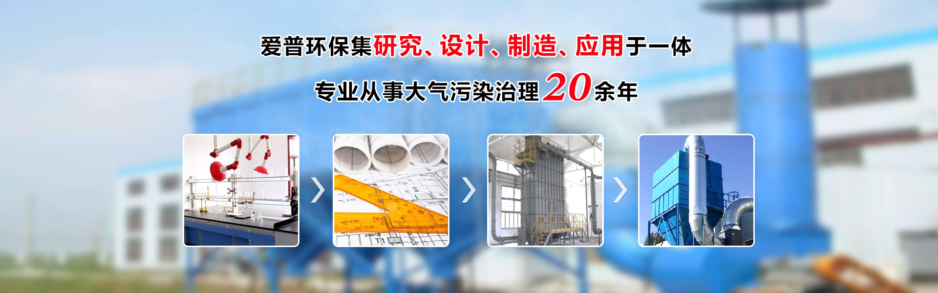 青州市普潤(rùn)苗木有限公司