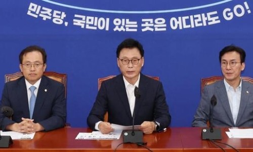 韓共同民主黨警告尹錫悅政府 “若站在遏制中國(guó)最前線，就像站在刀刃上”