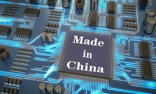 新媒 “中美科技競(jìng)爭(zhēng)進(jìn)入2.0階段？”