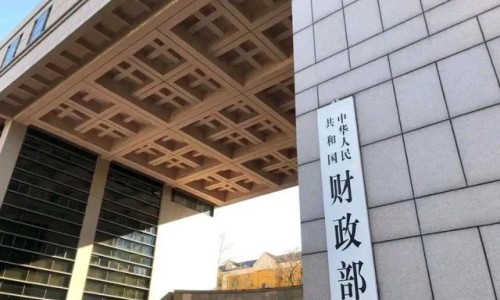 港媒報(bào)道“這是一項(xiàng)及時(shí)、有節(jié)制、有針對(duì)性的措施”（環(huán)球時(shí)報(bào)）