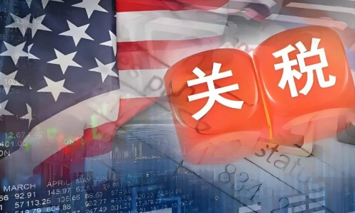 澳大利亞媒體報道“美關(guān)稅政策正在加速亞洲貿(mào)易轉(zhuǎn)型”（環(huán)球時報）